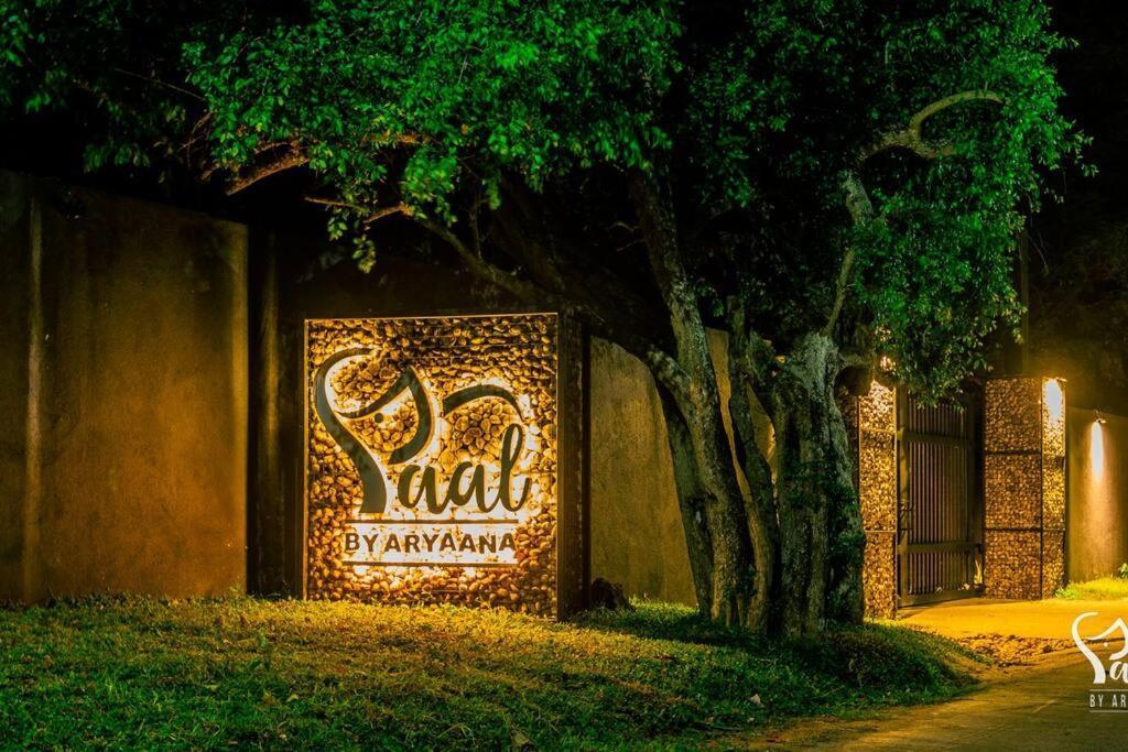 Yaal By Aryaana - Villa In Yala Tissamaharama Eksteriør bilde